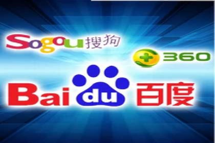成功案例分享：sem竞价推广托管助力企业增长